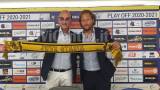 Vincenzo Todaro e Raffaele Rubino Juve Stabia
