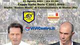 Juve Stabia – Messina CoppaLIVE