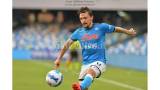 Napoli Juventus Calcio Serie A 2021-2022 MARIO RUI (5)