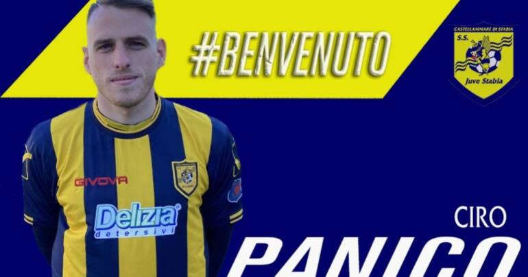 Juve Stabia, ufficiale l’arrivo del terzino sinistro Ciro Panico dal Cosenza