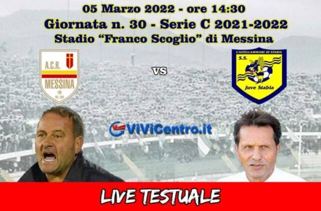 ACR Messina-Juve Stabia – Rileggi LIVE 0-1 (5° Schiavi)