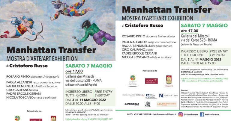 MANHATTAN TRANSFER la pittura di Cristoforo Russo a Roma