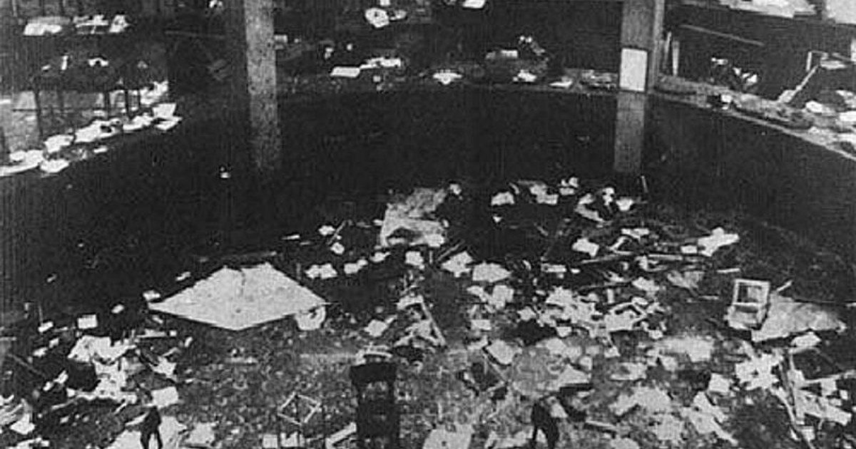 ACCADDE OGGI 3 Maggio 2005,Strage di Piazza Fontana, interno banca