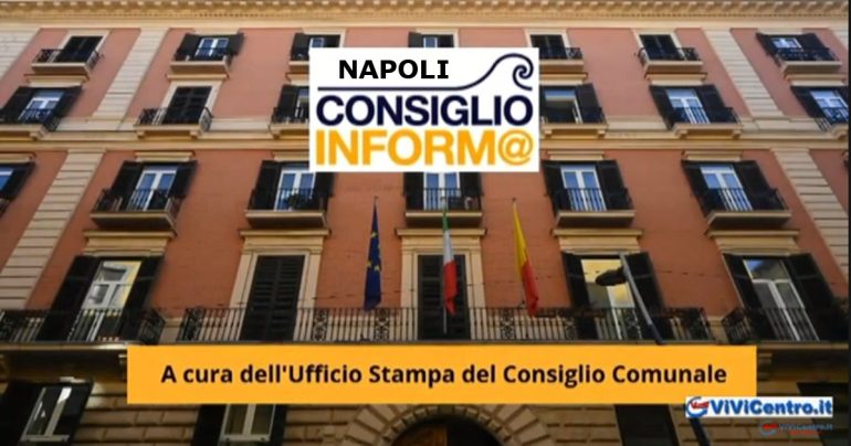 Concorso del Comune di Napoli, Ordine dei giornalisti: “Il bando va bloccato”