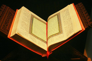 Corano - Koran (da wikipedia)