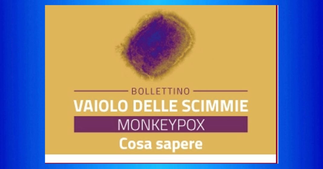 Vaiolo delle scimmie, Cosa sapere, Situazione in Italia (dal ministero)