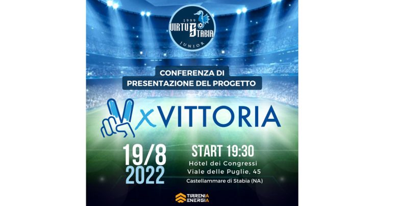 Virtus Junior Stabia Friends: Nasce il progetto V x Vittoria