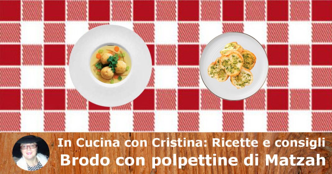 Brodo con polpettine di Matzah al profumo di limone e timo Brodo con polpettine di Matzah al profumo di limone e timo