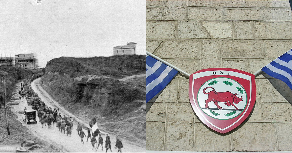 28 ottobre, 1922 La marcia su Roma; 1940 il giorno del NO dei greci