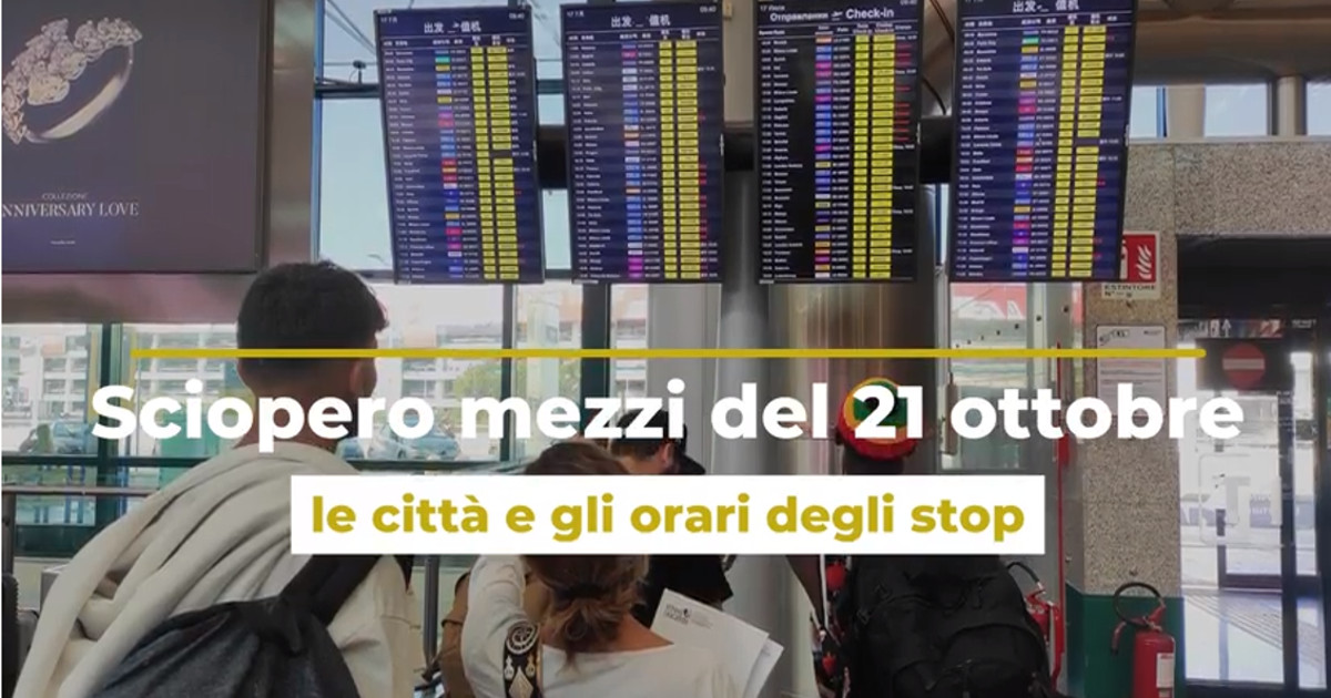 Sciopero 21 ottobre 2022 aerei, treni e mezzi pubblici