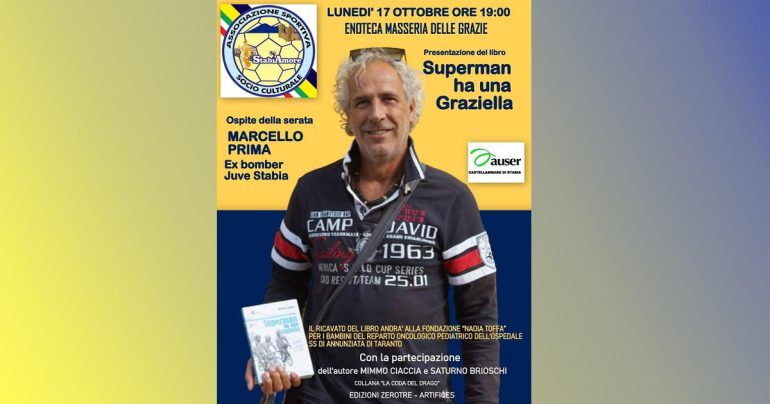 Superman ha una Graziella. Presentazione del libro