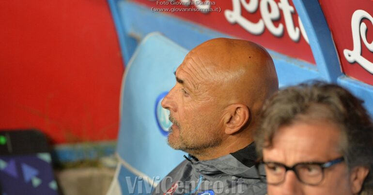 Il Napoli chiude ancora il bilancio in rosso