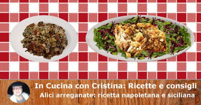 Alici arreganate, ricetta siciliana e napoletana-min