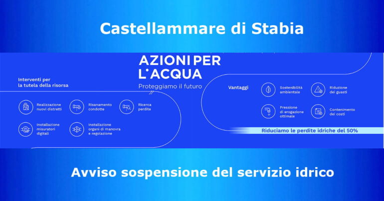 Castellammare di Stabia: Avviso sospensione del servizio idrico