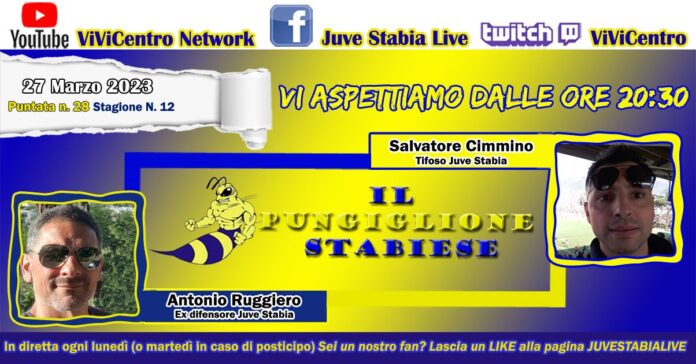 Pungiglione Stabiese Juve Stabia