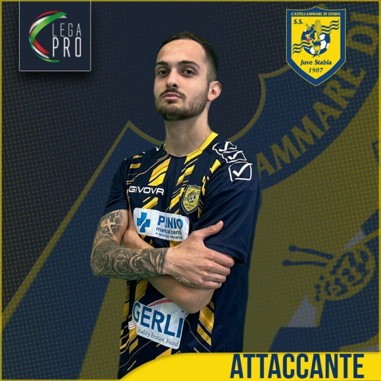 Alessio Rosa: l’attaccante giovanissimo della Juve Stabia. Sotto La Lente