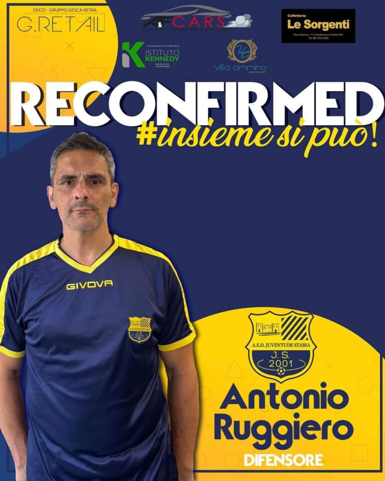 Juventude Stabia: Antonio Ruggiero rinnova con i gialloblè