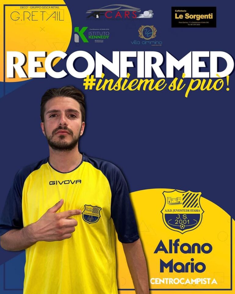 Juventude Stabia: Alfano Mario rinnova con i gialloblè
