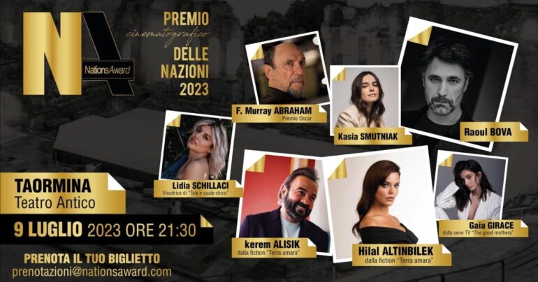 Premio Cinematografico delle Nazioni, al via la 17esima edizione