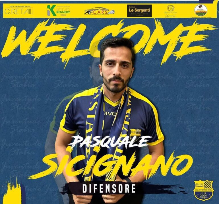 Juventude Stabia: Ufficiale il tesseramento di Pasquale Sicignano