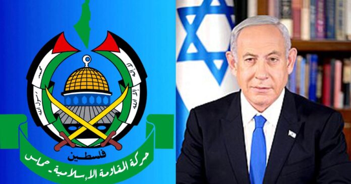Hamas_حماس_logo e Benjamin Netanyahu