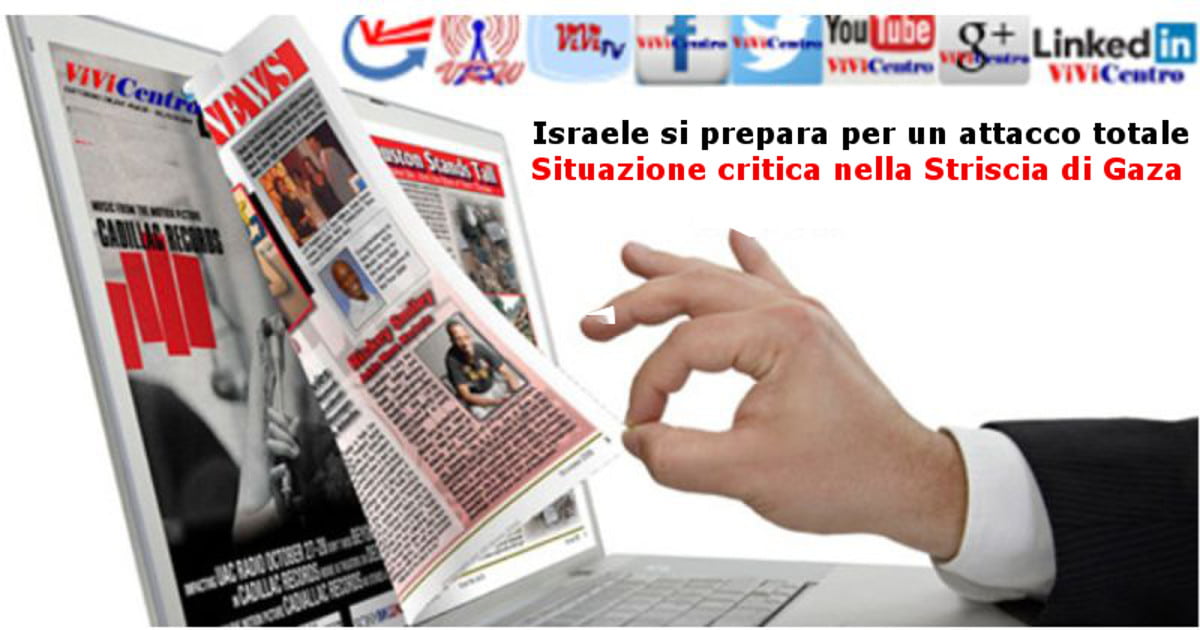 Israele si prepara per un attacco totale - Situazione critica nella Striscia di Gaza