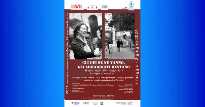 Mostra Fotografica - Brescia 1974-2014, Immagini e Emozioni dalla Strage di Piazza della Loggia