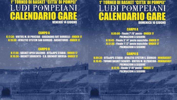 LUDI POMPEIANI TORNEO DI BASKET POMPEI