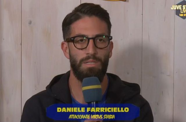 Farriciello: Sono tifoso della Juve Stabia, per me una grande squadra. La Virtus Stabia? Puntiamo ai play off