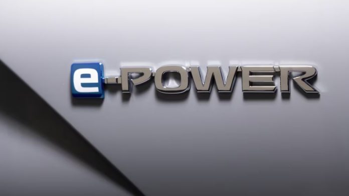 E-Power