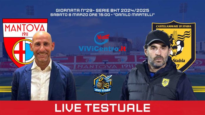 Mantova - Juve Stabia Live Testuale