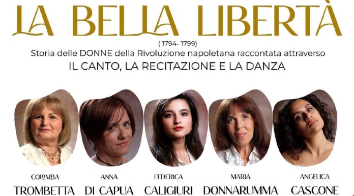 la bella liberta teatro supercinema-min