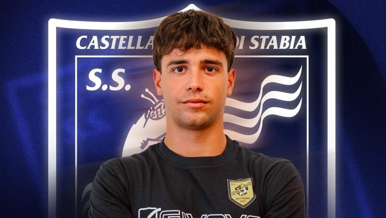 Juve Stabia, Ufficiale: Giacomo De Pieri è un calciatore gialloblù. Il talento dell’Inter arriva in prestito