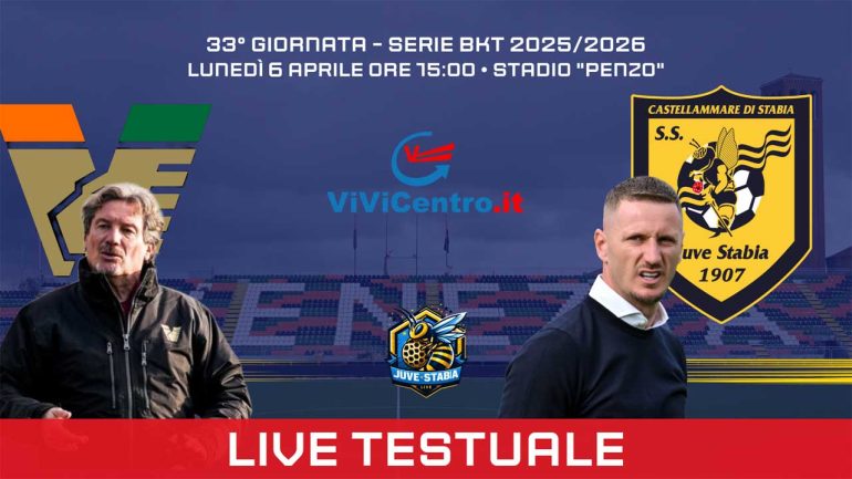 Venezia – Juve Stabia: 3-1 (39 Giorgini (aut.), 45 Carissoni, 48 Adorante, 74′ Adorante)