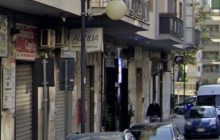 Castellammare di Stabia Via Salvatore Allende
