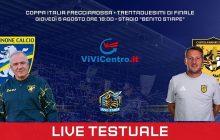 Frosinone - Juve Stabia diretta testuale Coppa Italia