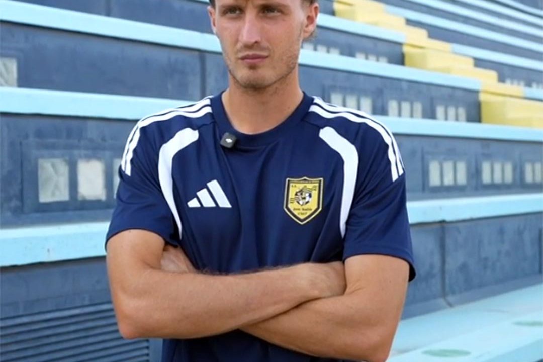 Marco Bellich Lazio Juve Stabia